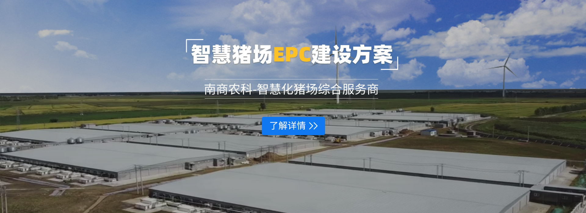 濟(jì)寧易騰液壓有限公司